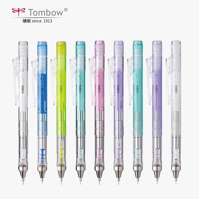 TOMBOW MONO Graph Shaker Mecha – Mechanical Pencil 0.3 Bewertung und Preis