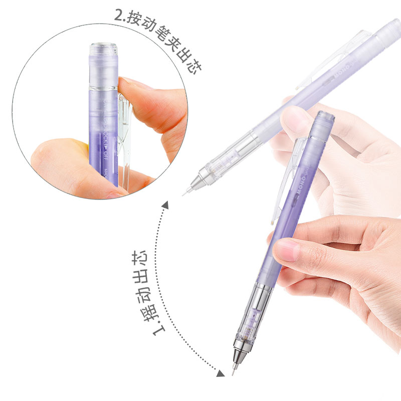 TOMBOW MONO Graph Shaker Mecha – Mechanical Pencil 0.3 Bewertung und Preis