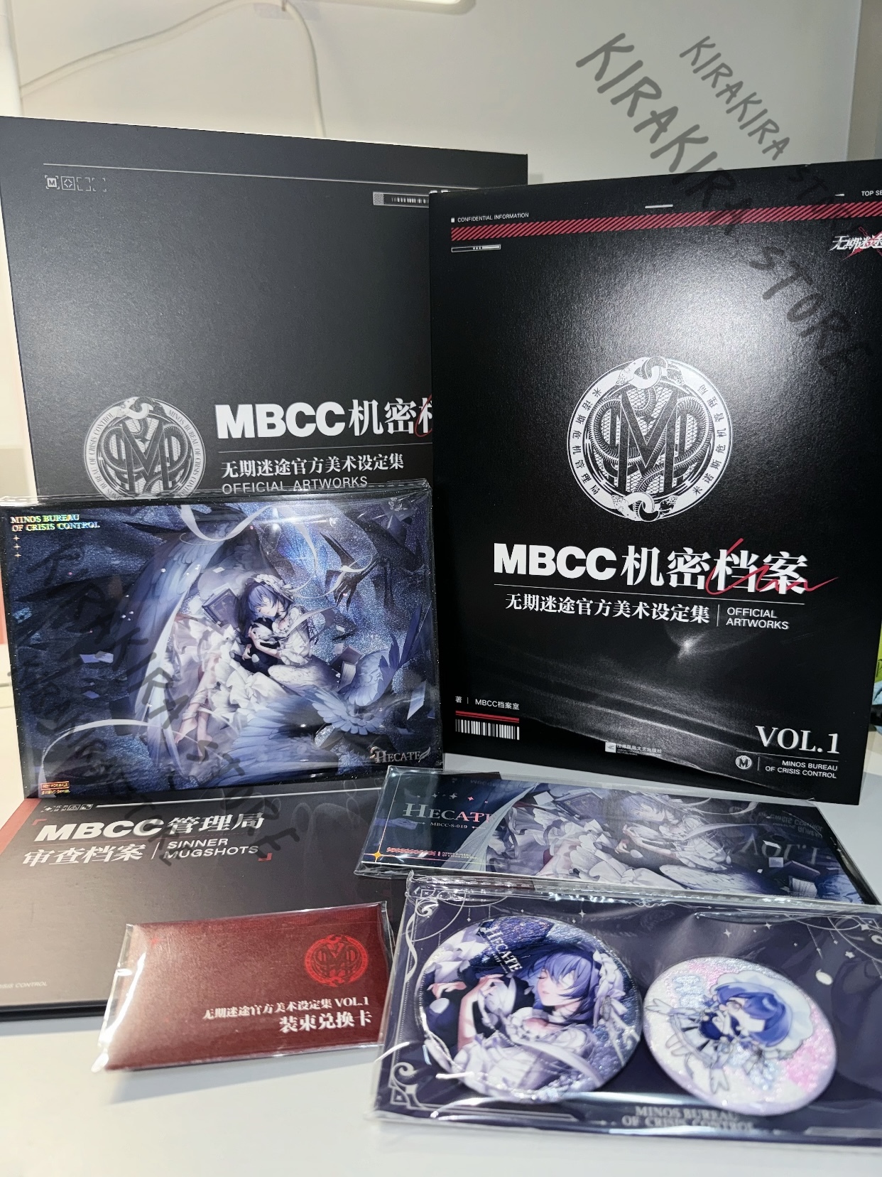 Path To Nowhere MBCC Secret Ar – Archive Box Set Bewertung und Preis