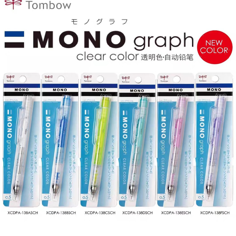TOMBOW Shake to Lead/Press Mec – Mechanical Pencil 0.3 Bewertung und Preis