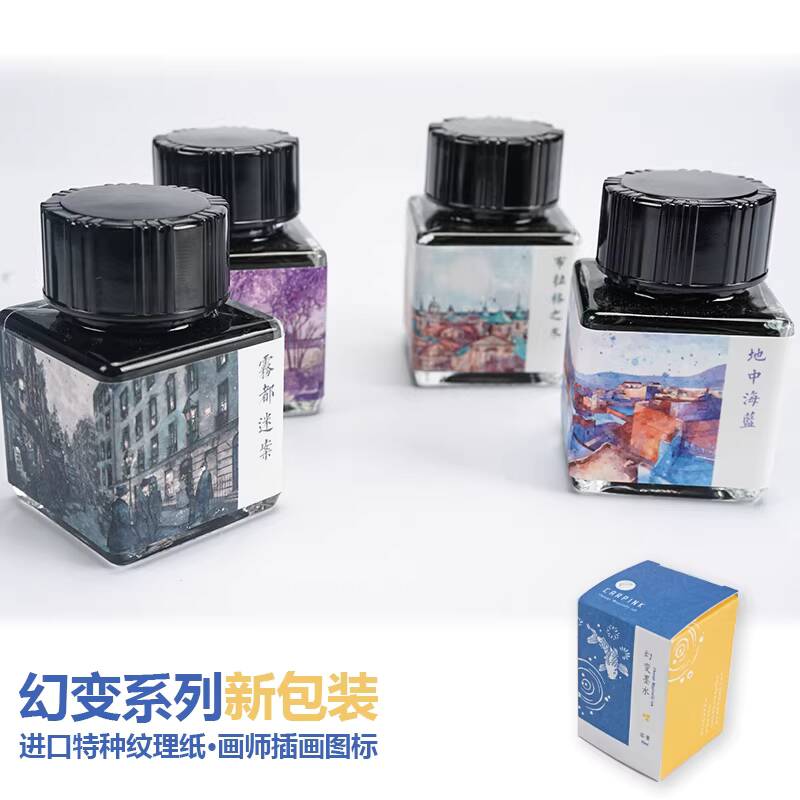 Carpink Non-Carbon Fountain Pe – Fountain Pen Bottled Ink Bewertung und Preis