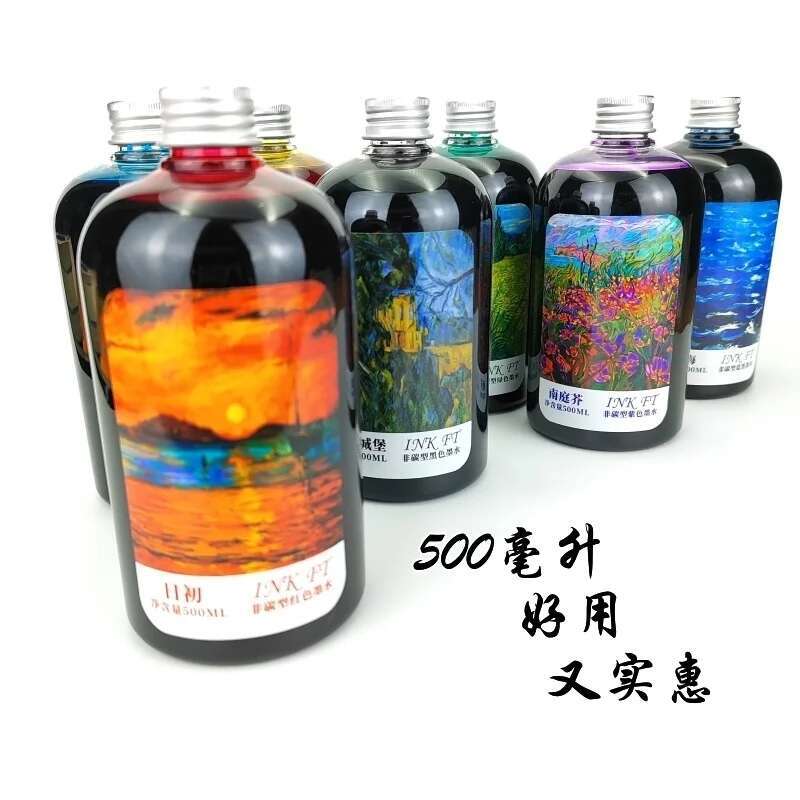 Oramile  500ml Large Bottle No – Fountain Pen Bottled Ink Bewertung und Preis