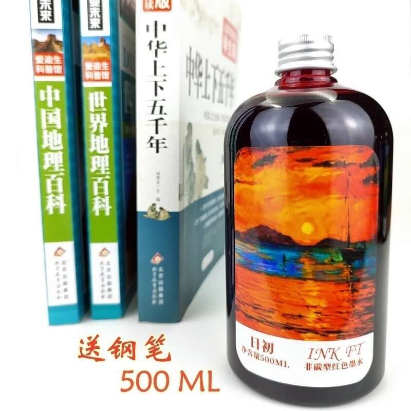 Oramile  500ml Large Bottle No – Fountain Pen Bottled Ink Bewertung und Preis