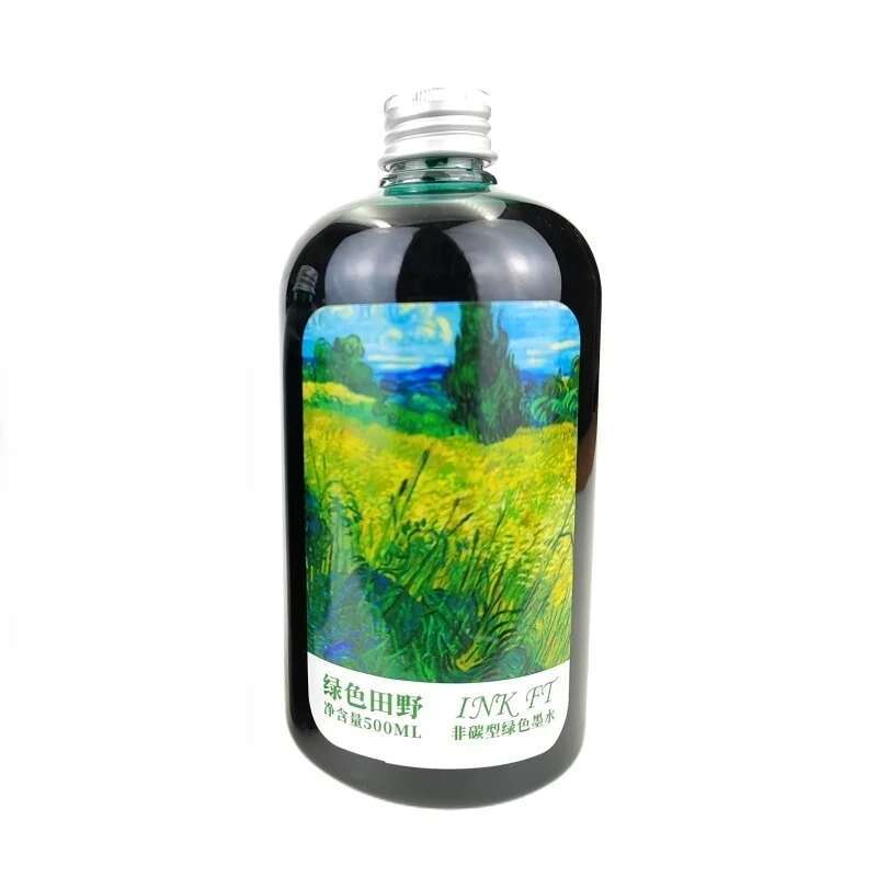 Oramile  500ml Large Bottle No – Fountain Pen Bottled Ink Bewertung und Preis