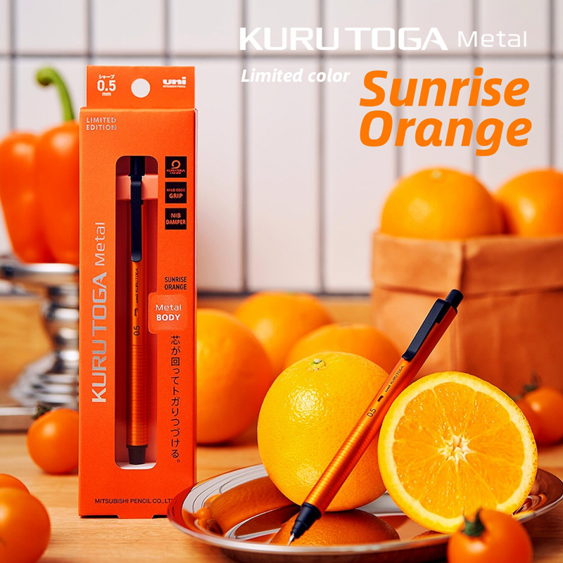 uni M5-KH Limited Orange Upgra – Mechanical Pencil 0.3 Bewertung und Preis